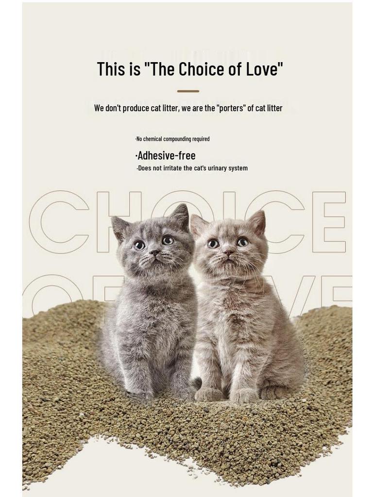 Натуральный минеральный наполнитель для кошек, 20 фунтов, мало пыли, активированный уголь, дезодорирующий, смесь бентонита без формальдегида.