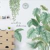 Зеленые листья наклейки на стену тропические растения стикер стены виниловые наклейки на стены дверные фрески обои