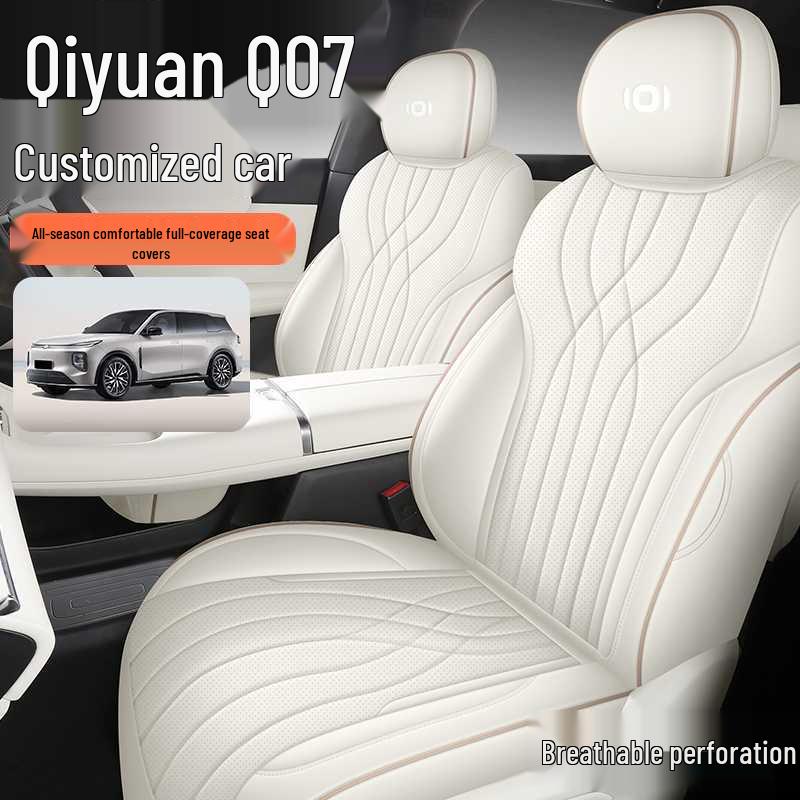 Changan Qiyuan Q07 Perforated Leather All-Season Seat Covers