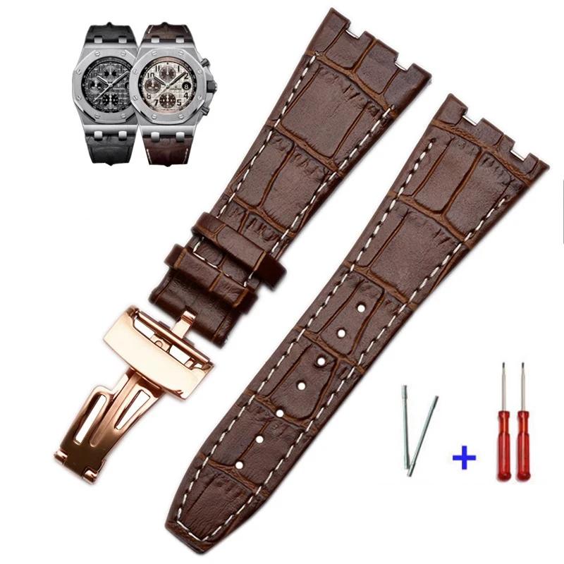 Верхний слой Натуральная Кожа Ремешок для Часов для AP Audemars 15400 15703 Royal Oak Offshore Серии Мужской 26 мм Черный Коричневый Ремешки