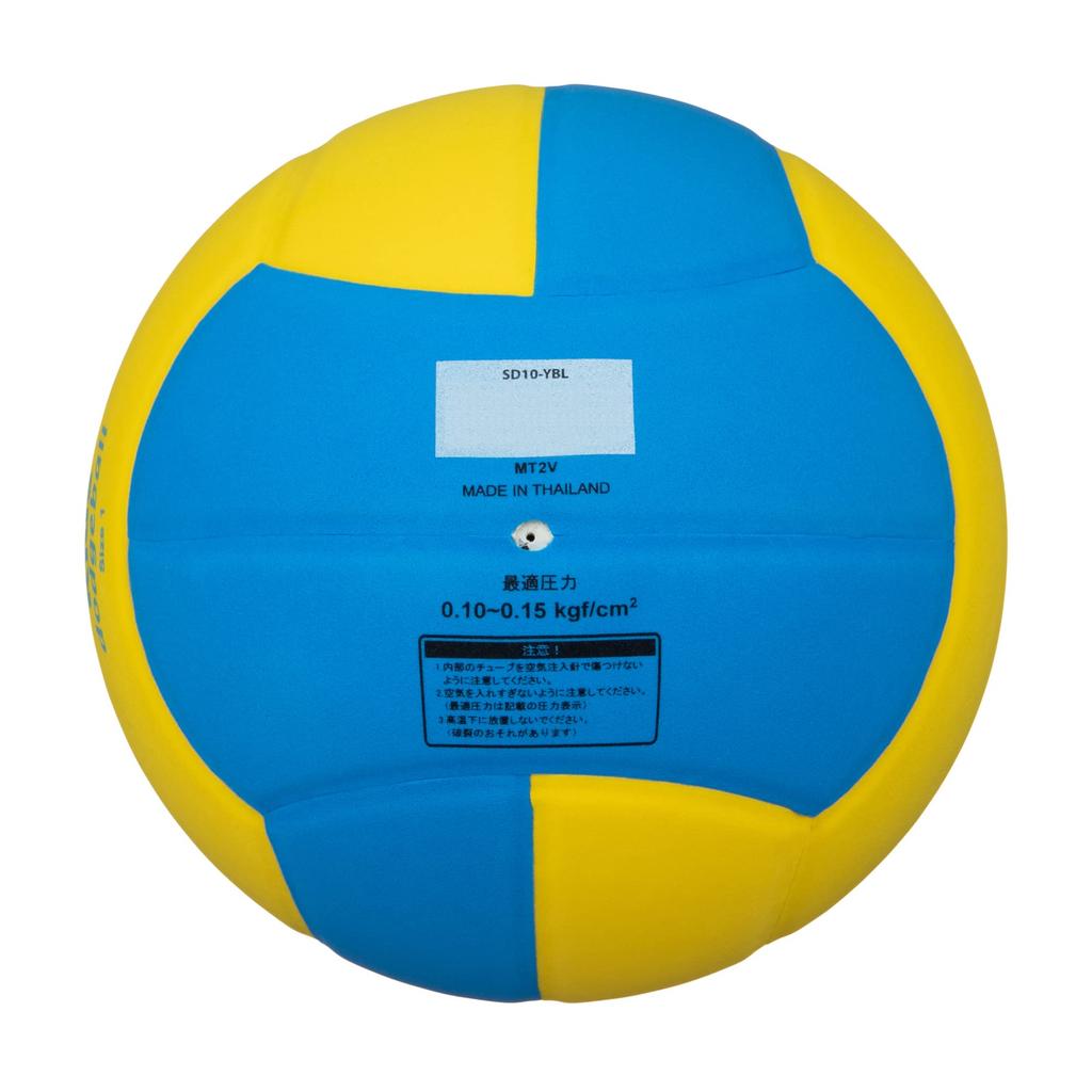 Mikasa Smile Size 1 toddlers to elementary school Recommended internal Dodgeball, (for children), 150g, Yellow/Blue, SD10-YBL, pressure 0.10-0.15