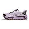 HOKA Mafate Speed 2 Ирис Белый Унисекс Кроссовки Фиолетовый 1126851-ISF