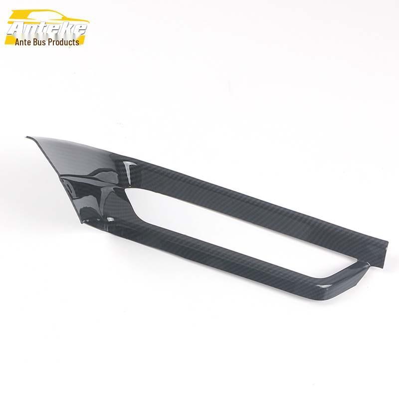 2020 Envision S Air Conditioning Switch Decorative Frame and Adjustment Patch