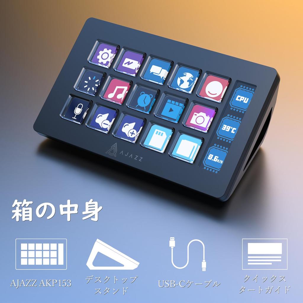 MAMBASNAKE x AJAZZ AKP153 Studio Stream 15 макросов запускают действия с приложениями и программным обеспечением, такими как пользовательская консоль для видеодеки в реальном времени, контроллер, клавиши,