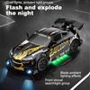 1/24 Scale Remote Control Drift Car 4WD Racing Vehicle High Speed LED Lights Kids Toys Multiplayer Game Gifts For Boys