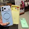 Чехол-подставка с магнитом из силикона «Мороженое» для iPhone 17 Pro Max с защитой полного покрытия и мелкими отверстиями для Apple 16