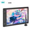 HUION Kamvas 16 Gen3 (2,5 тыс.) Умный графический дисплей