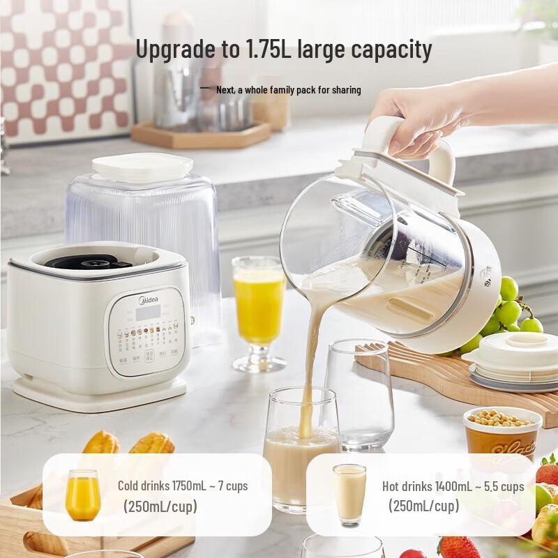 Midea PB10SF78 1.75L Silent Blender & Soymilk Maker CN plug (adapter included)
