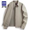Men's Lapel Executive Warm Jacket