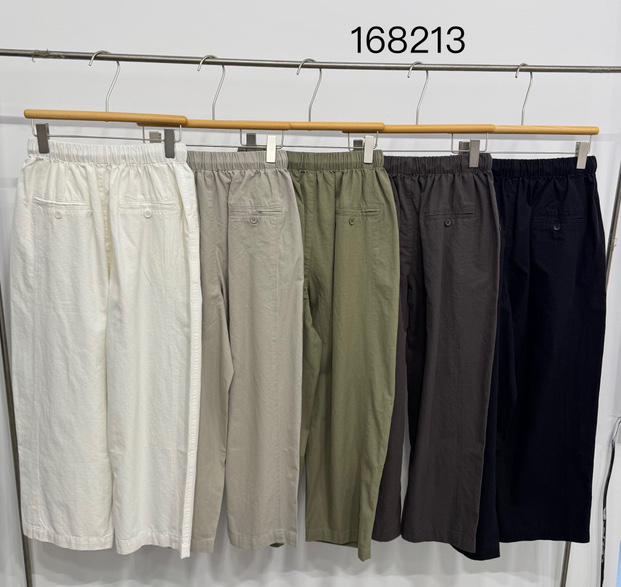 168213 High Waist Elastic Drawstring Korean Style Plus Size Loose Fit Harem Pants
