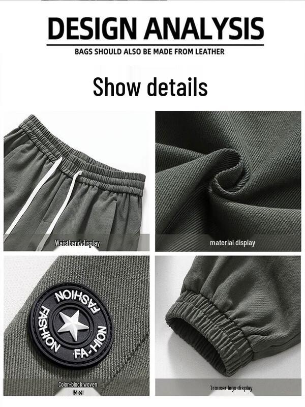 Dingfengbaoluo Мужские брюки-джоггеры в японском стиле, свободного кроя, рабочая одежда