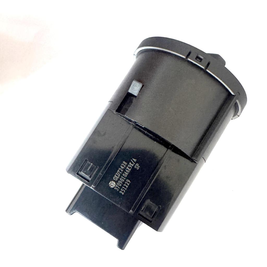 Переключатель фар для Jiefang J6F, JH6, J7 (3709010-6K9-DR050-72G-2000-19T)