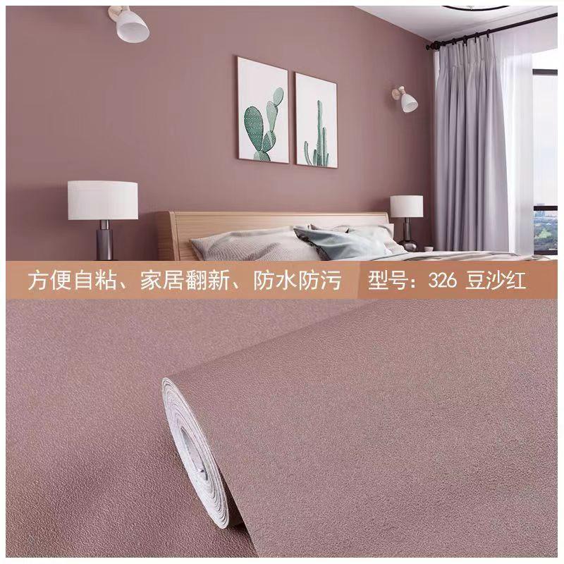 Матовая ПВХ самоклеящаяся декоративная пленка для DIY, виниловые наклейки на стены, кухонные шкафы, мебель для спальни, водонепроницаемые, маслостойкие обои