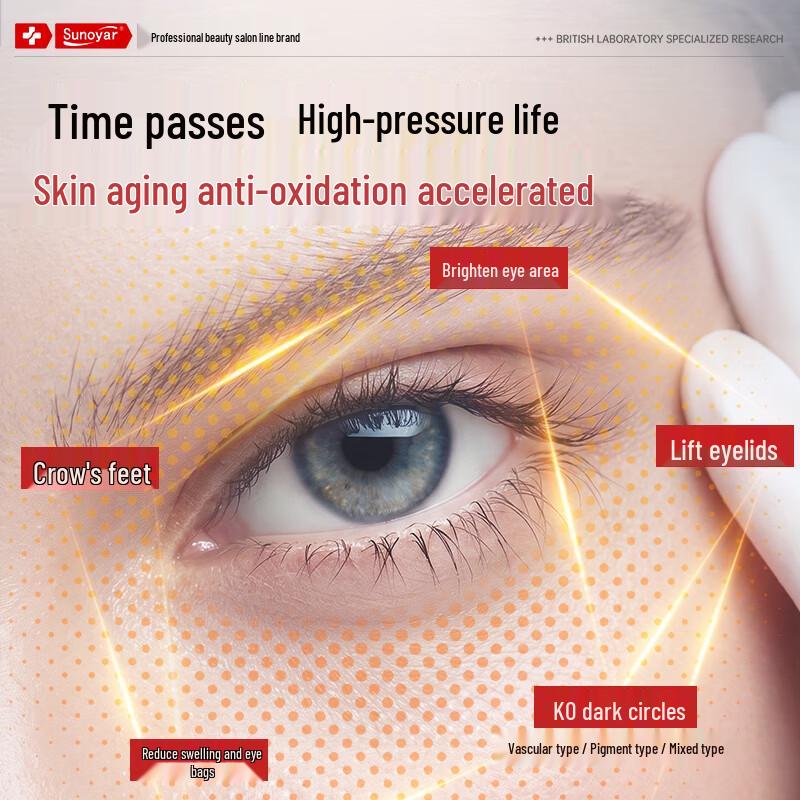 Sunoyar Pro-Xylane Anti-Aging Eye Cream