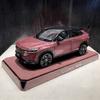 Литье под давлением 1:Масштаб 1:18 Honda Vezel 2023 Внедорожник Сплав Симуляция Модель Автомобиля Статический Орнамент Подарок Коллекция Игрушек Декоративный Сувенир