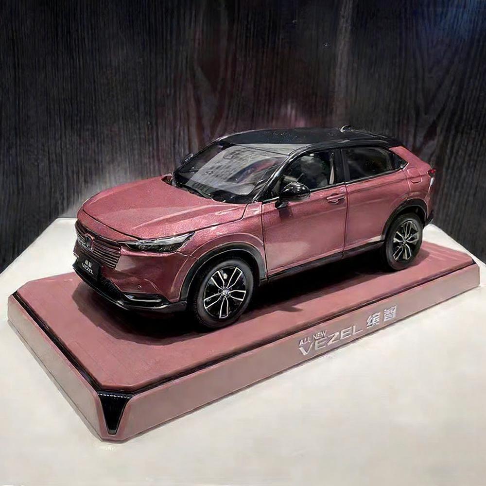 QLN2 Литье под давлением 1:Масштаб 1:18 Honda Vezel 2023 Внедорожник Сплав Симуляция Модель Автомобиля Статический Орнамент Подарок Коллекция Игрушек Декоративный Сувенир