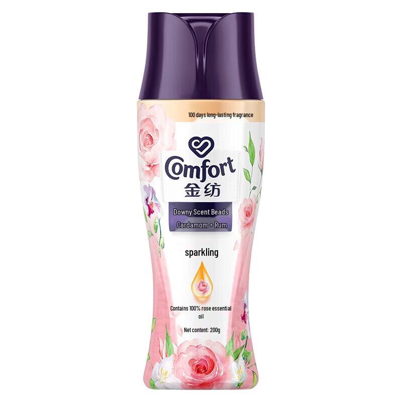 Kinpur Long-Lasting Laundry Fragrance Beads