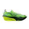 Air Zoom Alphafly Next% 3 Ekiden Pack Volt