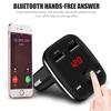 Автомобильные зарядные устройства с USB-портом, Bluetooth FM-передатчик, Громкая связь для телефонных звонков, Автомобильный комплект