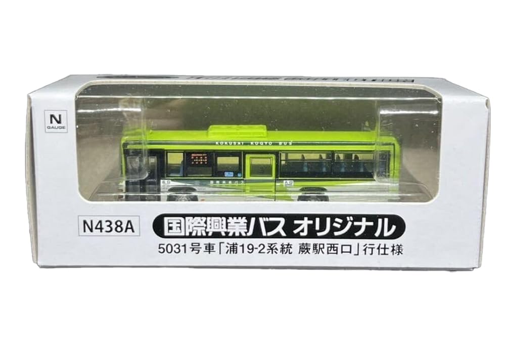 Tomytec The Bus Collection Kokusai Kogyo Bus Original 5031 Route Warabi Station West No. "Ura 19-2 Exit"