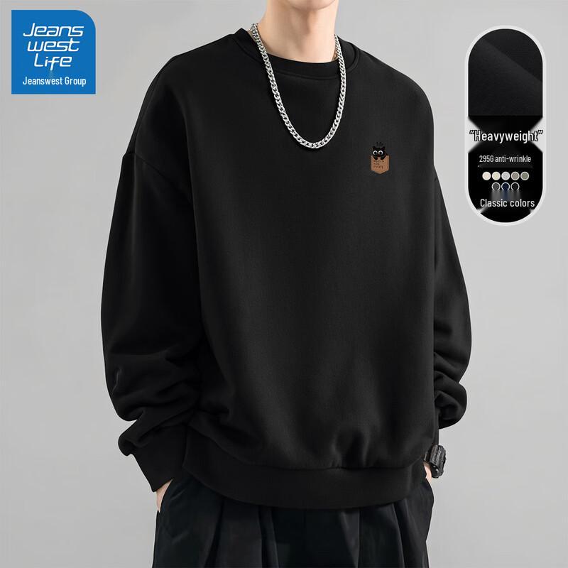 JEANSWEST LIFE Men's Cartoon Graphic Crewneck Sweatshirt