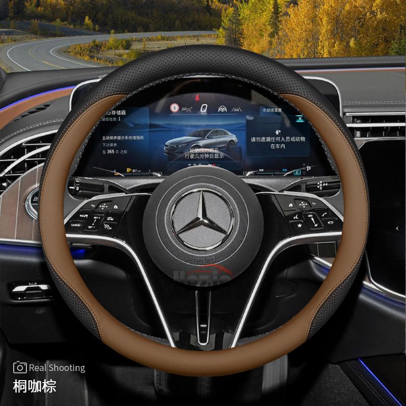 Кожаная накладка на руль автомобиля для Mercedes Benz W214 C200 W204 W203 W124 W210 W221 W202 W176 CLA 250 W166 Аксессуары 2025 TB7