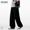 Mark Fairwhale Men's Loose Straight-Leg Casual Sport Pants