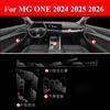 PPF Protection film For MG ONE 2026 2025 2024 Accessories Interior transparent TPU LCD GPS Navigation Gear Panel Center Console