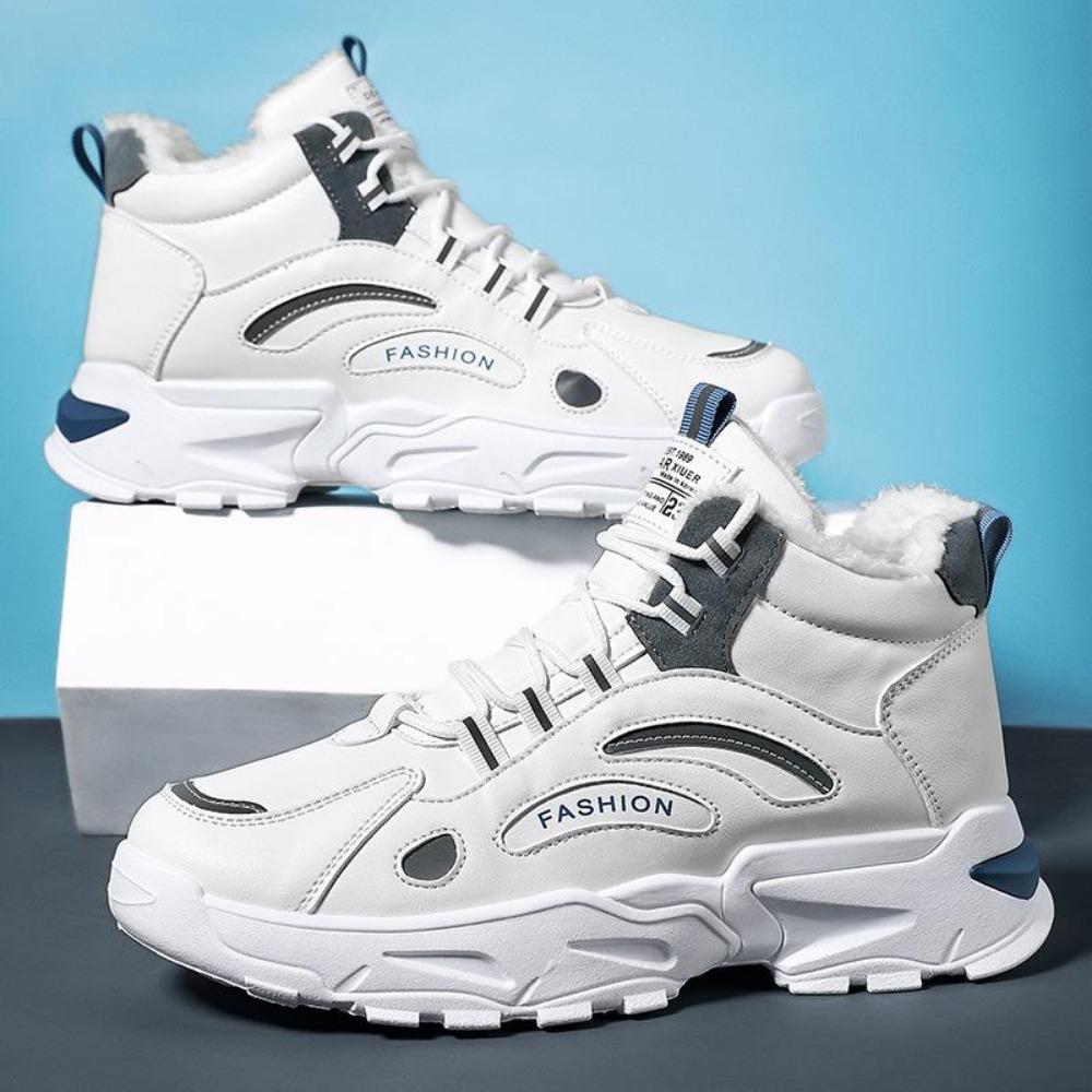 Зимние высокие утолщенные теплые и нескользящие хлопковые туфли для мужчин.