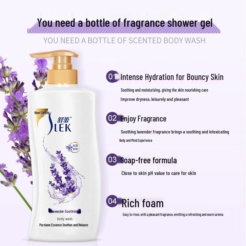 SURE Lavender Soothing Care Shower Gel Gift Set
