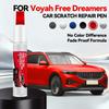 Для 1990-2026 Voyah Free Dreamers Ремонтный маркер-карандаш для краски Подкраска Удаление царапин Сделай сам Автоаксессуары Черный Белый