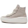 All Star Move Cloud Thick Sole Casual Sports High Top Canvas Shoes Women Sneaker Brown A08307C