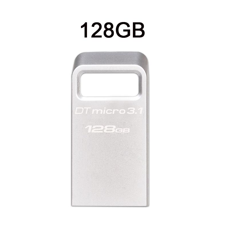 Kingston USB-накопитель DataTraveler Micro 3.1 в сверхмалом металлическом корпусе без колпачка