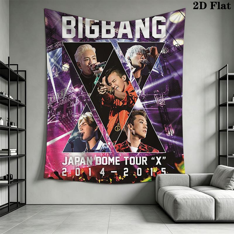 Big Bang Bold Dynamic Threepiece Set 1 Duvet Cover 2 Pillowcase Without Core Soft And Comfortable Christmas Birthday Gift Bedding Set
