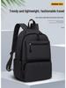 High-End Fashion Unisex Waterproof Backpack: Wear-Resistant, Ideal for Travel and Commuting with a Dedicated Laptop Compartment
