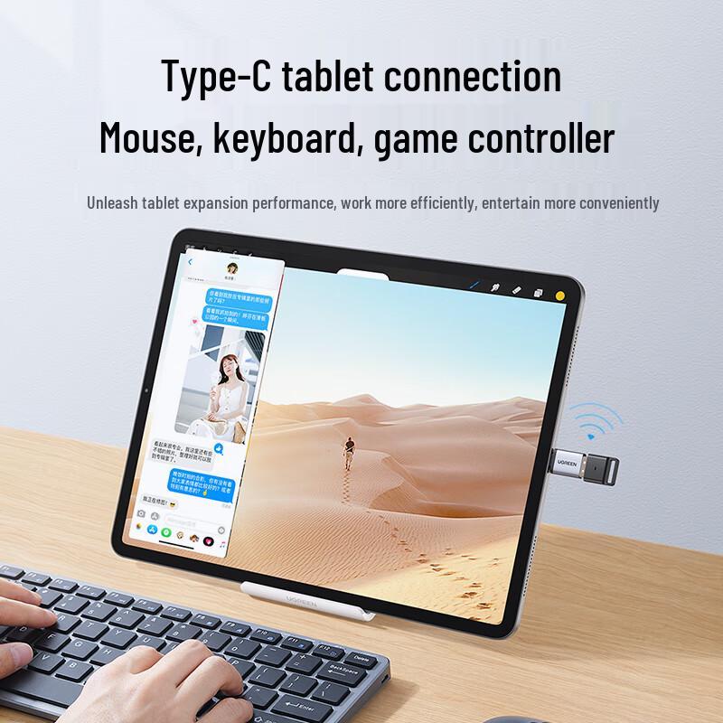 Ugreen Адаптер Type-C-USB OTG