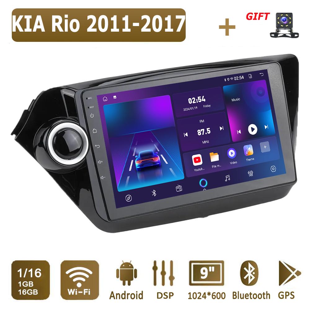 Android Carplay автомобильное радио для KIA Rio 2011-2017 мультимедийный проигрыватель головное устройство стерео GPS навигация BT WIFI 4+64 ГБ