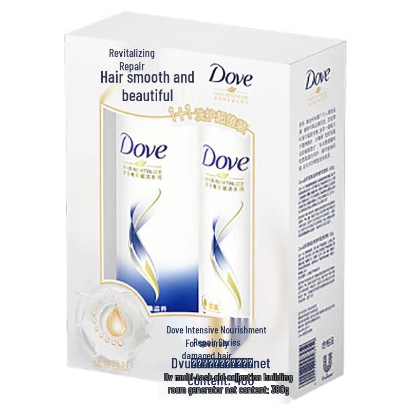 Dove Intensive Nourishment Shampoo & Conditioner Set
