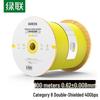 Ugreen Ethernet-кабель Cat8 40 Гбит/с с двойным экранированием