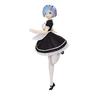 Ichiban Kuji ReZero - Starting Life In Another World - Rejoice, the One with Flowers In Both Hands - Prize C Rem Figure Single Item