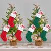 Christmas Cute Gift Stocking Christmas Tree Decoration Small Christmas Stocking Knife And Fork Set