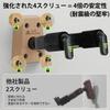 AA AUDIO ACCESSORY Улучшенный деревянный подвес для гитары с мягким бархатным контактом для гитарной стойки для и бас-гитар 4-винтовой (Автоматическая блокировка, Поверхность) Бас,