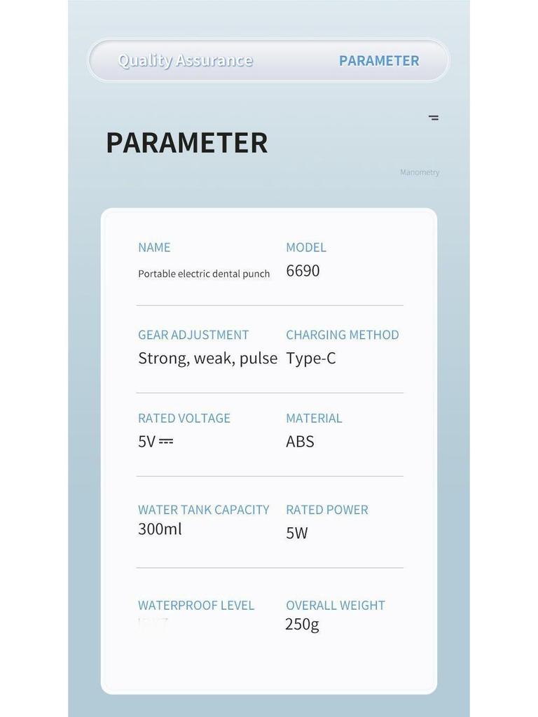 Международный электрический ирригатор для полости рта с большим резервуаром для воды — очиститель полости рта, зубная нить и ополаскиватель для улучшенного ухода за полостью рта