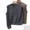 Men's 100% Pure Wool Thick Round Neck Cardigan Vest