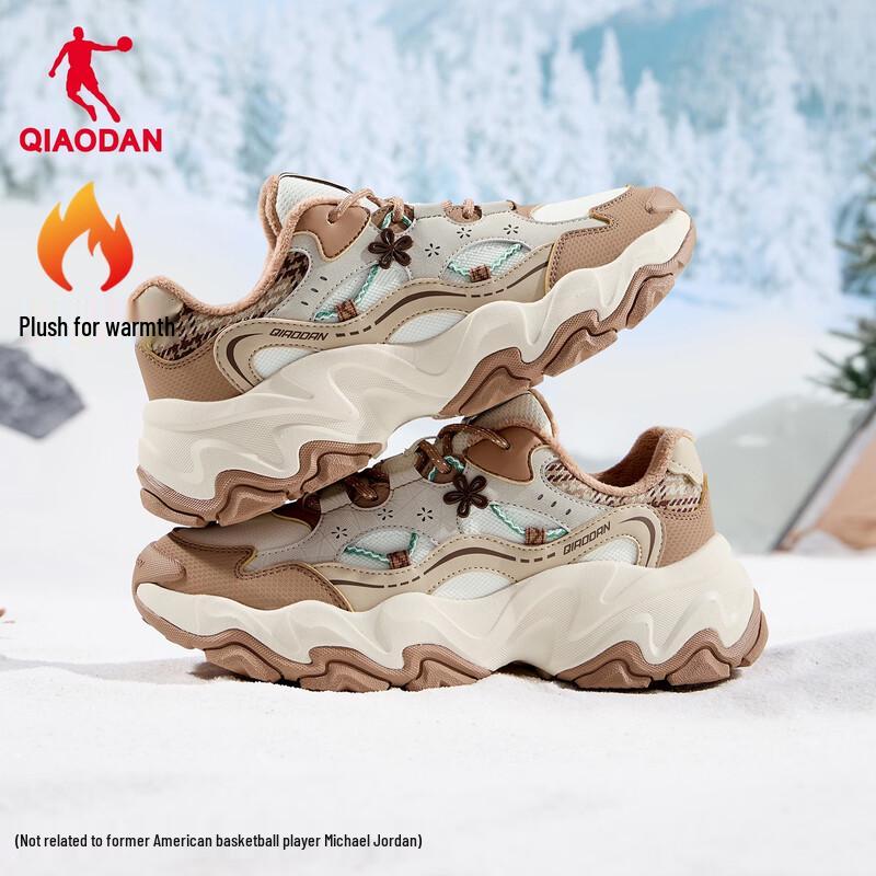 Женские повседневные зимние кроссовки Qiaodan