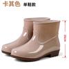Short Tube Women's Rain Shoes Waterproof Anti Slip Wear-resistant Kitchen Rain Boots Rubber Shoes for Women In Rainy Season