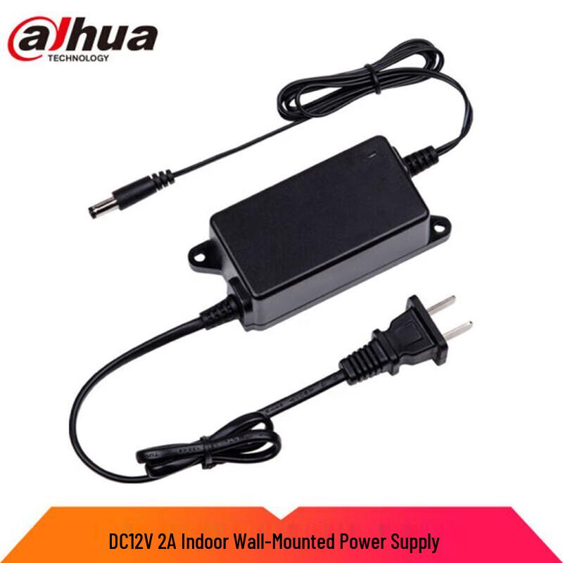 Dahua Surveillance Camera Accessories CN plug (adapter included)