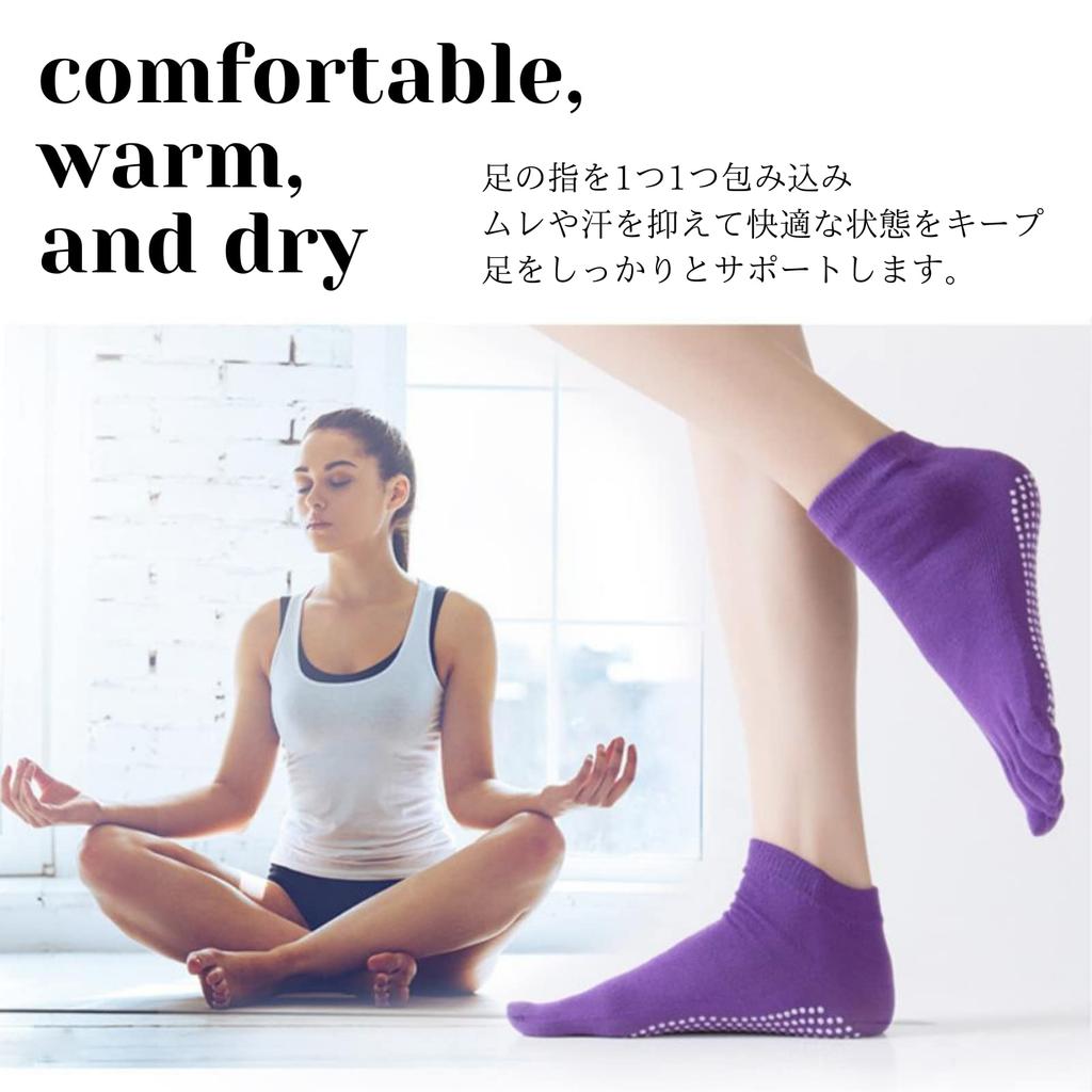 Copeflap Yoga Pilates Set of 2 and Light Women's Five-Toe Socks, Socks, Non-Slip, (Gray Purple)