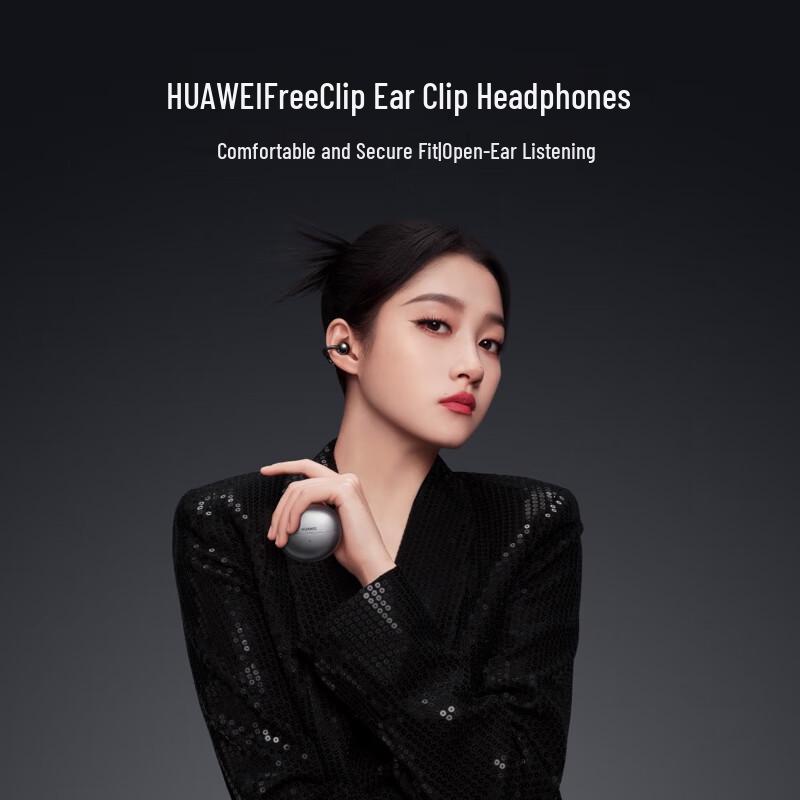 Huawei FreeClip Open-Ear TWS Earbuds