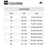 adidas Предматчевая футболка Реал Мадрид 24/25 JJ3493
